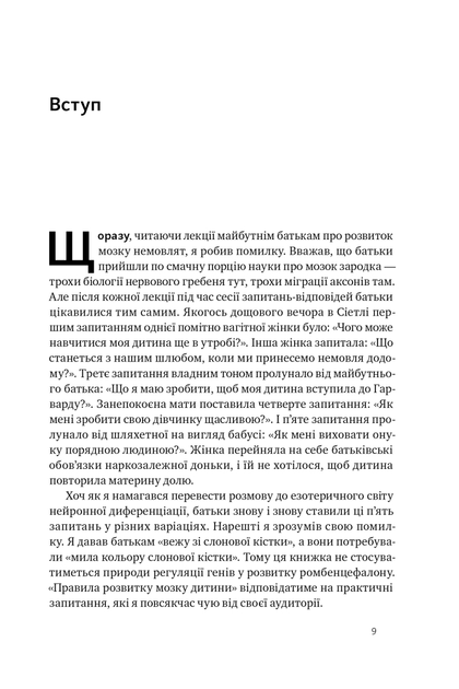 005.webp