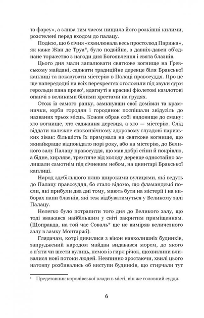 005.webp