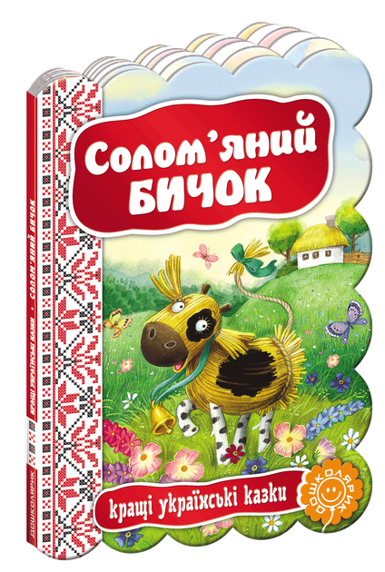 001.webp
