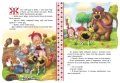 003.webp