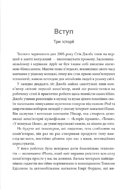 005.webp