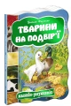 001.webp