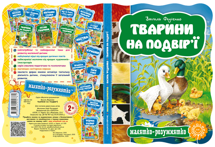 002.webp