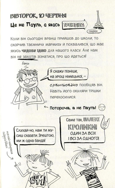 002.webp