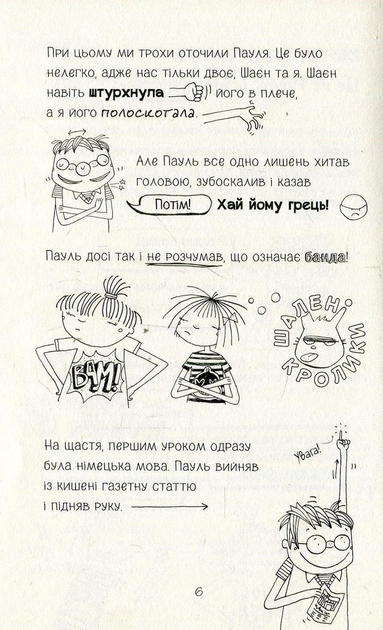 003.webp