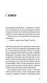 002.webp