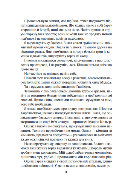 003.webp