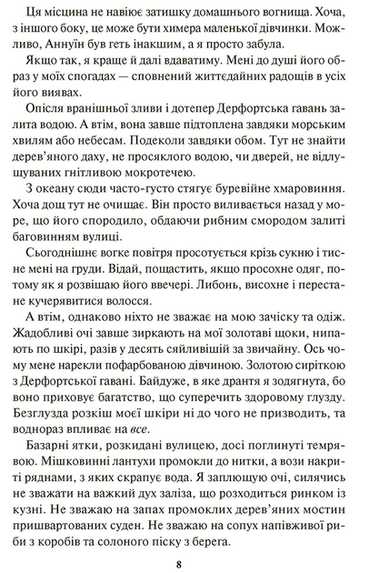 003.webp