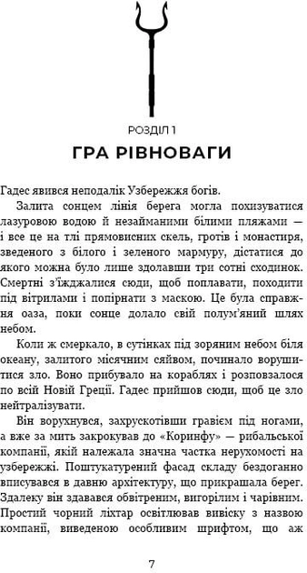 6.webp