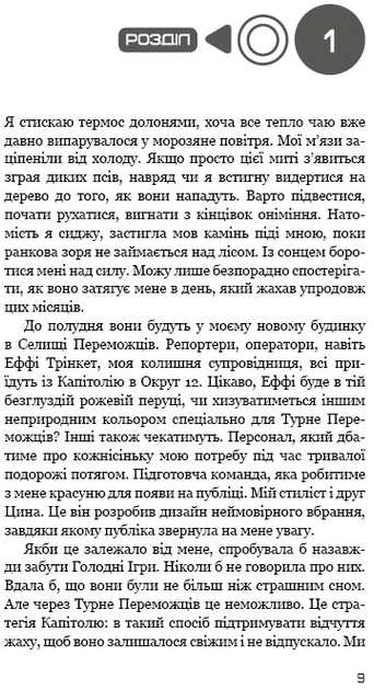 005.webp