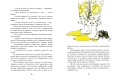 Новые друзья Оннели и Аннели5.webp