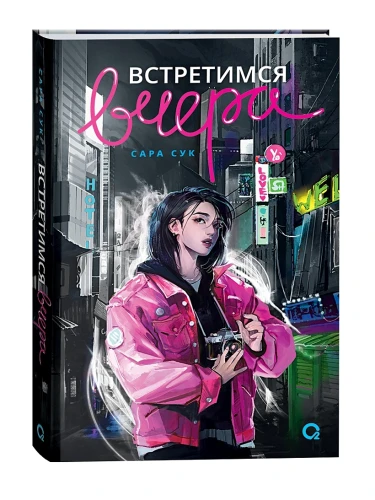 001.webp