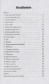 003.webp