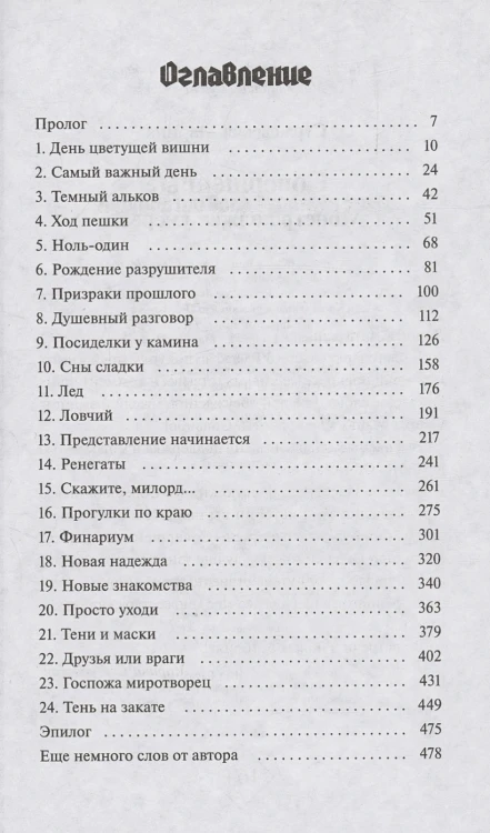 003.webp