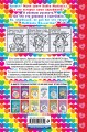 Сердечное крушение (#13)