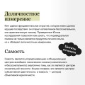 Эго и архетип. Сознание и бессознательное в мифе, религии и культуре