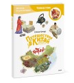 Путешествие в Китай. Детская энциклопедия (Чевостик) (Paperback)