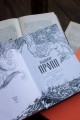 Фольклор и действительность. Русские аграрные праздники