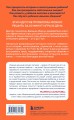 15 минут игры. Простые и эффективные занятия для развития эмоционального интеллекта ребенка. 0-7 лет