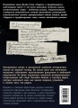 Гордость и предубеждение (ил. А. Власовой)