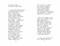 Сказка о царе Салтане