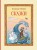 Сказки (ил. Т. Муравьёвой)