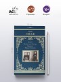 Демиан. Последнее лето Клингзора. Курортник. Нарцисс и Златоуст