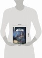Escape Adventures: короли и алхимики