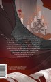 Призрак Оперы. Вечные истории. Young Adult