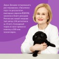 Комплект из 2 книг (Корона Мышки-норушки. Иванушка на курьих ножках)