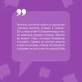 Комплект из 2 книг (Корона Мышки-норушки. Иванушка на курьих ножках)