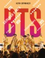 BTS. Большая книга