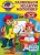 Развиваем мелкую моторику: для детей 3-4 лет