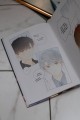 Немилая. Том 3