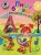 Пишу буквы: для детей 5-6 лет. Ч. 2. 2-е изд, испр. и перераб.