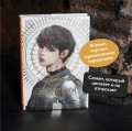 Новелла "Единственный конец злодейки - смерть". Том 4