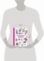 Вышиваем крестиком. Романтическая коллекция. 60 дизайнов и схем цветов, сердечек, птиц