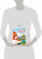 Лиса и лягушонок (ил. автора)