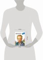 Выживают только параноики. Как использовать кризисные периоды, с которыми сталкивается любая компания