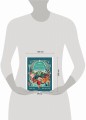 Young Adult. CLEVER-чтение. Волшебные спасатели и дверь в Воображандию/Кэтдор С.