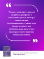 Висцералка. Техника самомассажа для восстановления организма. Самая полезная книга про живот