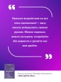 Висцералка. Техника самомассажа для восстановления организма. Самая полезная книга про живот