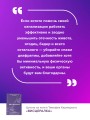 Висцералка. Техника самомассажа для восстановления организма. Самая полезная книга про живот