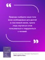 Висцералка. Техника самомассажа для восстановления организма. Самая полезная книга про живот