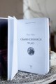 Обыкновенное чудо. Вечные истории. Young Adult
