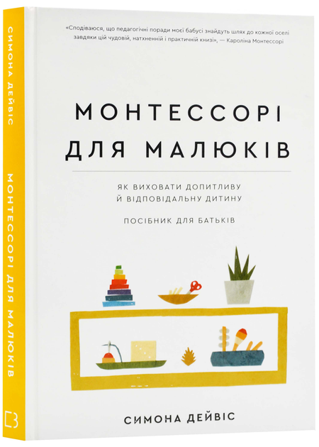 001.webp