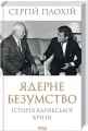 001.webp