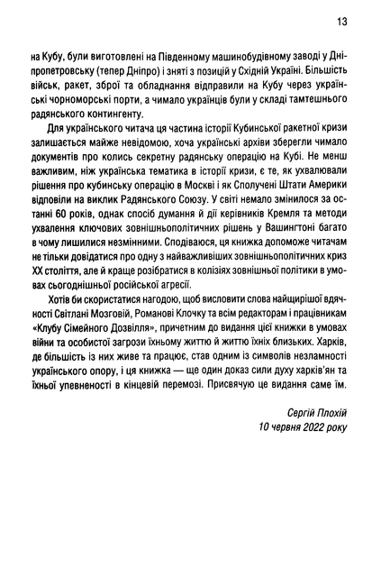 005.webp