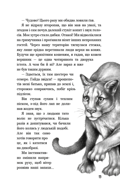 005.webp