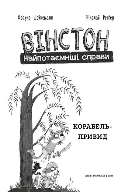 003.webp